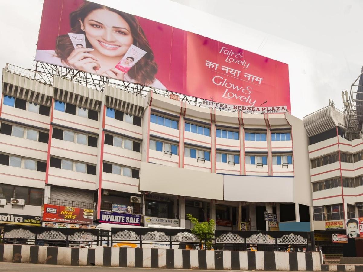 Spot On 75207 Hotel Red Sea Plaza ボーパール エクステリア 写真