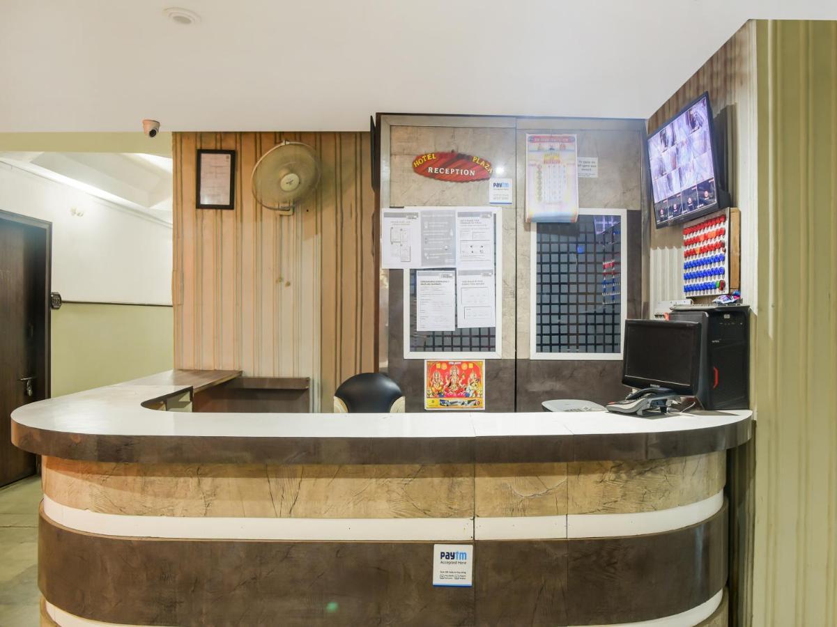 Spot On 75207 Hotel Red Sea Plaza ボーパール エクステリア 写真